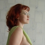 Profil von Gervillia
